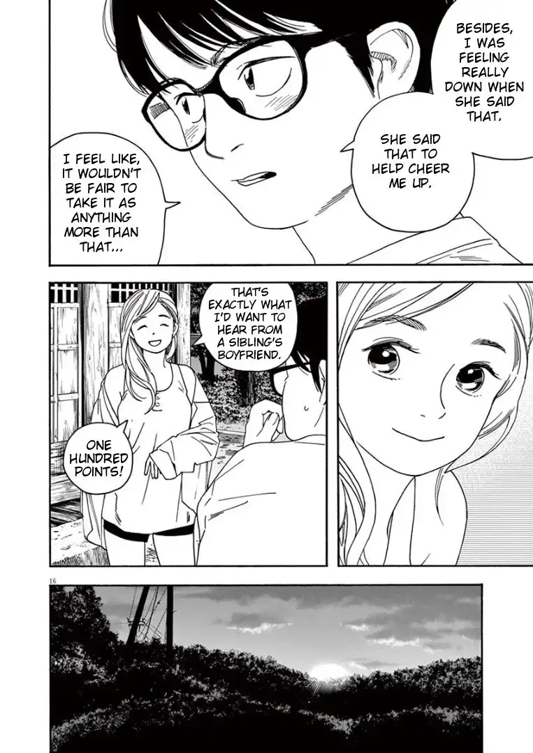 Kimi wa Houkago Insomnia Chapter 42 16